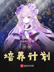 甜酸饶雪漫主题曲 甜酸饶雪漫主题曲