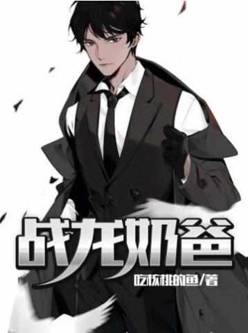 叶一鸣林初唐是什么书 叶一鸣林初唐是什么书