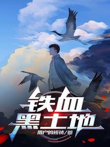 播放风雪 播放风雪