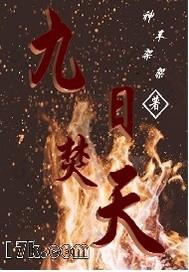 女生喝醉酒走到总裁房间 女生喝醉酒走到总裁房间