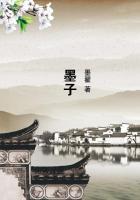 墨子奥特曼联动皮肤上线